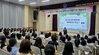 전라남도교육청유아교육진흥원,  2026. 유치원 1급 정교사 자격연수(2기) 실시