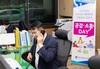 이정선 교육감 “안전하고 편리한 민원환경 조성”