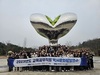 광주시교육청, 군산으로 떠나는 시간여행 ‘교육공무직 역사문화탐방연수’ 실시