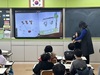 나주교육청 학습종합클리닉센터, 어린이 작가 동화책 출판기념회 눈길