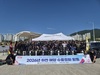 광양시, 와우포구 일원 수중·수변 정화활동 실시