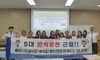 무안경찰서, 외국인 대상 찾아가는 교통기초질서 및 인권 교육 추진