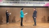 함평군, 청소년정책 우수기관 2년 연속 선정…장관상 수상