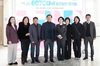 강진군, ‘빛나는 6070대학 발전방안 워크숍’ 개최