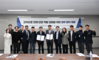 한국도로공사, 민자고속도로 직원에게도 안전교육 실시한다