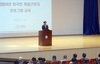 영암군, 외국인 계절근로자 인권 보호 교육
