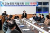 함평군의회, 관내 기업인과의 소통 행보 눈길