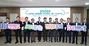 전남광주 ‘10대 고품질 브랜드 쌀’ 대상에 담양쌀