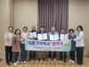 곡성군, 치매 환자 이동 지원 위한 '치매기억택시' 확대 운영