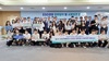 국립목포대, 전남개발공사와 ESG경영 대학생 서포터즈 업무협약 및 발대식 개최