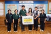 사회복지법인 네트워크, 장흥군에 성인용 기저귀 1,000만원 기부