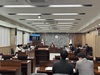 영광군의회, 제17회 의원간담회서 군정 현안 점검