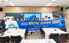 국립목포대, 완도금일고 방문 ‘찾아가는 찾아오는 실험실’ 개최
