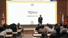국립목포대, 2026학년도 하계 해외 장학연수 장학금 수여식 및 오리엔테이션 개최