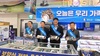 완도군, 전복 소비 활성화 위해 동분서주