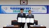 광주서부교육지원청·광주서구시니어클럽, 학생맞춤통합지원 ‘맞손’