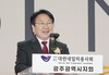  최지현 의원 5분발언(11월28일), “시민참여 재생에너지 예산 전액 삭감” 관련 ⇒ 에너지시민교육 사업 이관해 계속 추진 ⇒ 발코니태양광 신제품 출시 맞춰 재개 검토