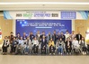 해남군 민선8기 공약“군민과 함께 실천합니다”