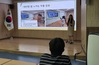 진도교육지원청, 2026. 제2차 학생 주도성 키움 수업 네트워크 개최