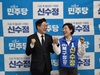 신수정 더불어민주당 북구청장 후보 중앙 정치인들과  릴레이 정책 간담회 개최