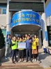 광양만상공인회, 어려운 이웃 위해 성금 150만원 기탁