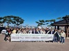 지방소멸 막고 기후위기 예방하는 영광모싯잎떡    