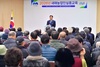 장성군, ‘풍년 농사의 시작’ 새해 농업인 실용교육 시행