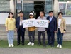 영암 시종면 최선숙 씨, 어르신 위해 삼계닭 기부