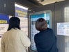 광주 남구, 효천1지구에 ‘스마트도서관’ 만든다