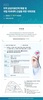 5개 국가중심 국립대학, 지역 공공의료인력 확충 및 국립의과대학 신설 촉구 국회포럼 개최