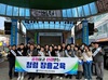 장흥교육지원청, 전통시장에서 설 명절 장보기, 청렴 캠페인 실시