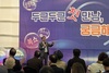 광주 도시농부들 가꾼 식물, 아파트 정원으로 재탄생