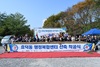 남구, 효천지구 ‘거주민 삶의 질’ 더욱 높인다