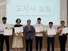 전남도, 스마트팜 청년창업 2기 보육생 37명 배출 