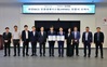 한전MCS, 인권경영시스템 인증 취득