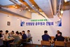 정기명 여수시장, 민원담당 공무원과 허심탄회한 소통 