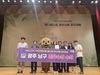 김병내 구청장, 매니페스토 ‘3연속 최우수’ 정책상