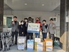 고흥군의회, 설 명절 맞이 복지시설 및 소방서 방문 온정나눔 실천