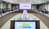 남도국제미식산업박람회, 글로벌 미식도시 도약 기회로