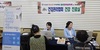 한국건강관리협회 광주전남지부, 월산4동 수박등마을 동민한마음 축제 건강캠페인 실시