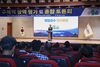 영암군 지역사회, 한 몸으로 협력해 구제역 극복했다