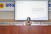 광주시의회, 입법평가 연구용역 최종보고회 개최
