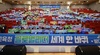 광주시교육청, ‘글로벌 리더 세계 한 바퀴’ 발대식 개최