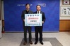 무안군, 2023년 모바일헬스케어 전국 우수기관 선정 수상