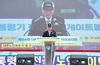 이중근 회장“활기찬 노년의 삶 축제의 장 되길”