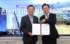 전남 나주시-서울 강남구, 자매결연 도시됐다