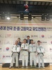 광주체육중, ‘전국초·중·고 유도연맹전 겸 국제 청소년 파견 선발대회’ 선전