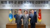 무안군, 광주 군 공항 이전후보지 선정… 지역 상생·미래 발전 기대