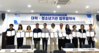 영암군 청소년기관, 광주․전남 7개 대학과 청소년지도사 현장실습 체계 구축 