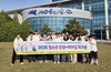 신안군, 미래 사회 주역 육성 위한 ‘청소년 인권+리더십 워크숍’ 개최
